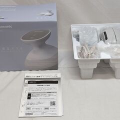 Panasonic 頭皮エステ サロンタッチタイプ EH-HE9...