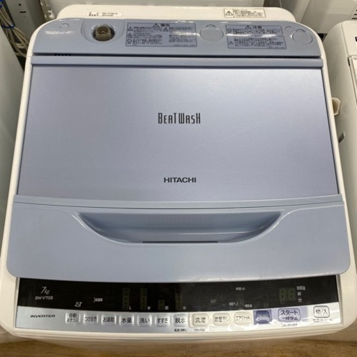 HITACHI 全自動洗濯機2018年製BW-V70B【トレファク東大阪店】