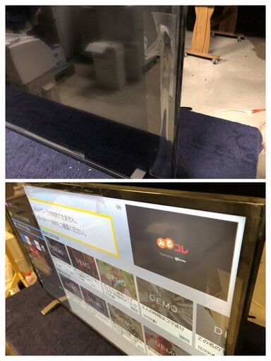 TOSHIBA　保証残有り【2022年製】REGZA　32V型液晶テレビ 32V34 外付けHDD 裏番組録画 ネット動画対応