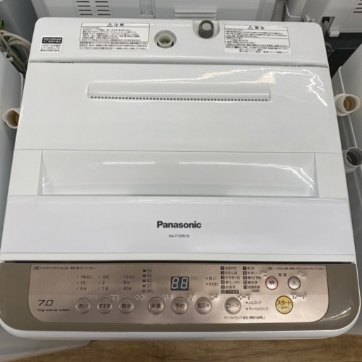 Panasonic 全自動洗濯機2017年製NA-F70PB10【トレファク東大阪店】