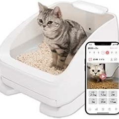 ペットトイレ トレッタ Toletta 猫 トイレ スマートトイ...