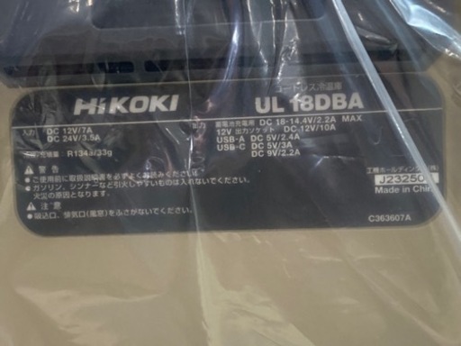 レア ビンテージシーツ ヴィンテージシーツ バナナインパジャマ 2025年