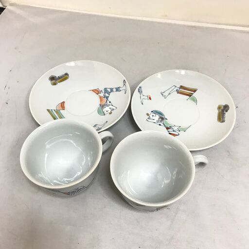 人間国宝　武腰潤　作品　色絵金彩野葡萄　汁注　醤油差し　九谷焼 石川県指定無形文化財 九谷焼 武腰潤作 色絵金彩 四季 秋 徳利
