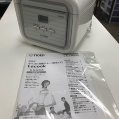 取引場所　南観音　K 2304-951 TIGER マイコン炊飯...