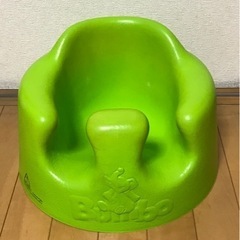 バンボ (中古品)