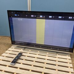 TOSHIBA REGZA 42J8 42型　フルハイビジョン液晶TV LEDバックライト/HDMI/USB/無線LAN /WIFI/ D5 端子搭載　2013年 TOSHIBA REGZA 42J8 42型 フルハイビジョン液晶TV LEDバックライト
