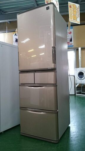 【愛品倶楽部柏店】シャープ 2021年製 412L 冷凍冷蔵庫 SJ-W413G