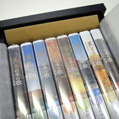 新品未使用 ユーキャン 「映像で綴る 美しき日本の歌 こころの風景」 DVD全8巻 128曲 ポータブルDVDプレーヤー付き U-CAN 札幌市 厚別区