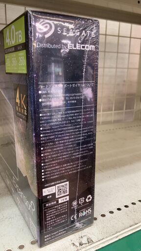 未使用品!! ELECOM/エレコム 外付けHDD ハードディスク 2021年製 SGD-MY040UBK 4.0TB No.6204 ※現金、クレジット、スマホ決済対応※