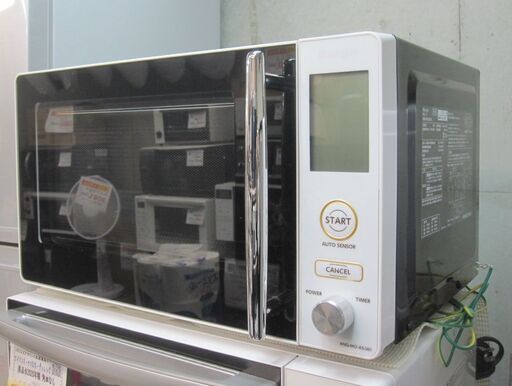 値下げ！3か月間保証☆配達有り！5455円(税別）エディオン 電子レンジ 庫内フラット 2021年製