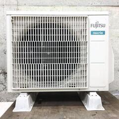 ⑧2020年製 富士通 Fujitsu ルームエアコン AS-D220JTK ノクリア