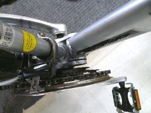 26インチ 自転車 マウンテンバイク 切替あり シルバー 苫小牧西店 マウンテンバイク 26インチ 自転車 26×1.95 シルバー 21段変速 クロス