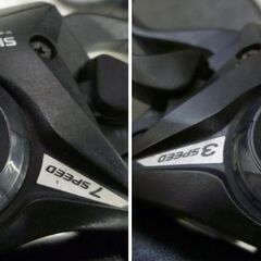 マウンテンバイク 26インチ 自転車 26×1.95  シルバー 21段変速 クロスバイク 苫小牧西店