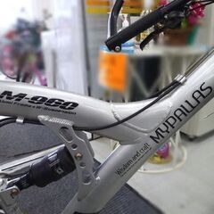 マウンテンバイク 26インチ 自転車 26×1.95  シルバー 21段変速 クロスバイク 苫小牧西店