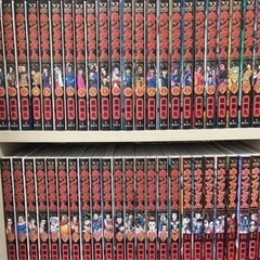 キングダム65巻セット