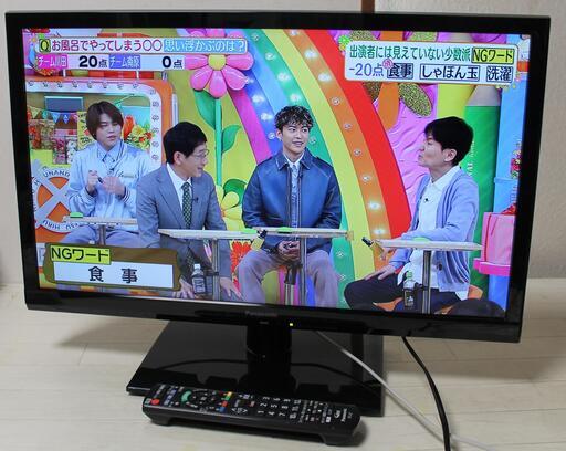 液晶テレビLED 24型 Panasonic VIERA TH-24C325 15年製 宮前区