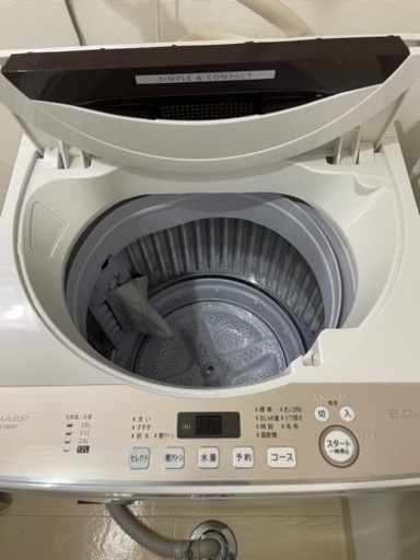 2020年新品購入品】シャープ 洗濯機 定価60000円