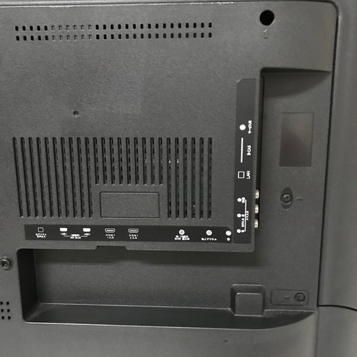 即日受渡❣️43型Wチューナー HDMI×2.外付けHDDで録画19500円