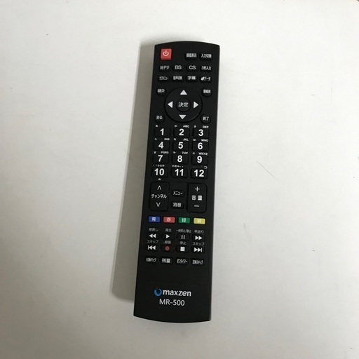 即日受渡❣️ 43型 4K 液晶 TV 裏番組録画対応19500円