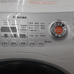 ドラム洗濯機 トウシバTW-Z8200L