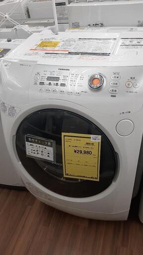 ドラム洗濯機 トウシバTW-Z8200L