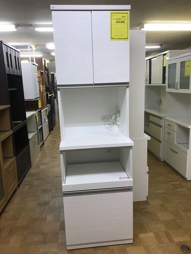 【FU419】★ニトリ 2枚扉食器棚 リガーレ60 ホワイト