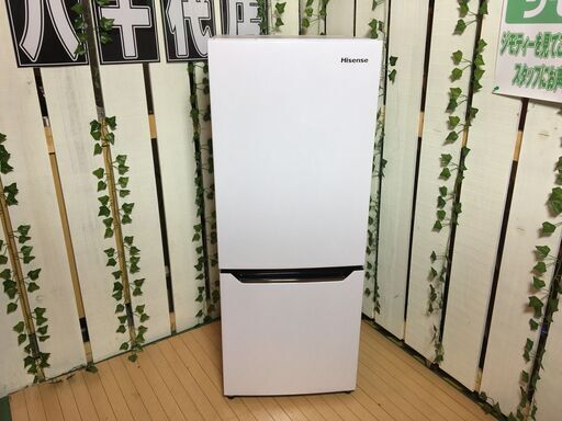【愛品館八千代店】保証充実Hisense　2021年製150L　2ドア冷凍冷蔵庫HR-D15C
