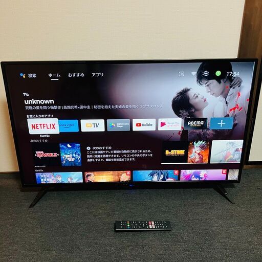 売切 高年式 美品 androidTV スマートテレビ 42型 テレビ TSM-4202F2K 2022年製 リモコン有