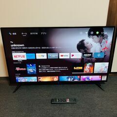 売切 高年式 美品 androidTV スマートテレビ 42型 テレビ TSM-4202F2K 2022