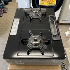 ①【超美品‼️】定価48,180円♪ ノーリツ 2019年製 LP(プロパン)ガス用 ガステーブル コンロ 水なし片面焼きグリル