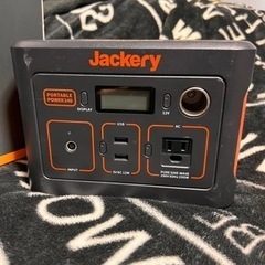 値下げしました！ジャックリー ポータブル電源