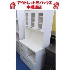 札幌白石区 幅90cm レンジボード 食器棚 ニトリ N バンダ 90KBD 白 