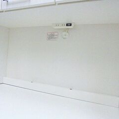 札幌白石区 幅90cm レンジボード 食器棚 ニトリ N バンダ 90KBD 白 