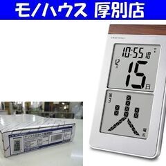 新品未使用品 ADESSO デジタル 日めくりカレンダー風 電波...