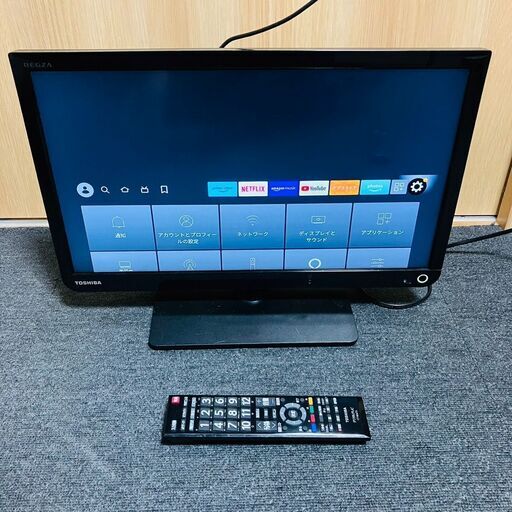 売切 美品 TOSHIBA/東芝 REGZA デジタルハイビジョン液晶テレビ 19S11 地上・BS・110度CS レグザエンジン レゾリューションプラス4