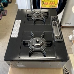 ②【超美品‼️】定価48,180円♪ ノーリツ 2019年製 LP(プロパン)ガス用 ガステーブル コンロ 水なし片面焼きグリル