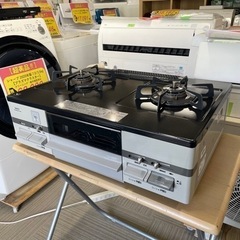 ②【超美品‼️】定価48,180円♪ ノーリツ 2019年製 LP(プロパン)ガス用 ガステーブル コンロ 水なし片面焼きグリル