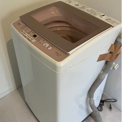 洗濯機　7キロ　