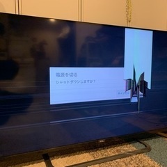【値下げ】TCL液晶テレビ 50インチ ジャンク