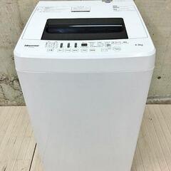 E ハイセンス  洗濯機 HW-E4502 容量4.5㎏ 201...
