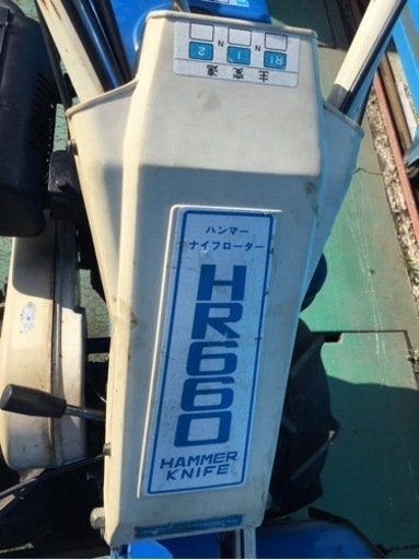 引取限定】ヤンマー YB602 バインダー【小倉南区葛原東】