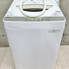 B 東芝 TOSHIBA 洗濯機 AW-5G3 容量5㎏ 2016年