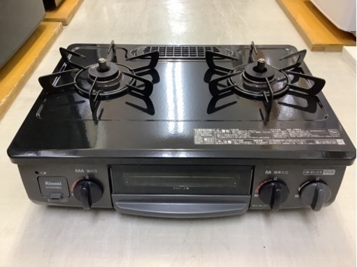 【リサイクルサービス八光】2020年製　リンナイガスコンロ　LPガス　左強火　NTM34BKL
