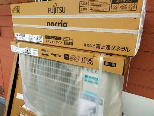 新品　残り1台　2022年製 富士通  6畳用 2.2kw AS-AH222M  標準取り付け込み49500円　在庫3