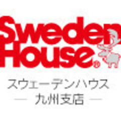 現場見学会（長崎県西彼杵郡）