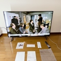 LG 50型 4Kチューナー内蔵 液晶 テレビ 50NANO75JPA VA パネル Alexa