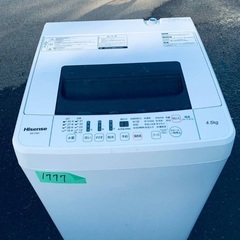 ⭐️2018年製⭐️今週のベスト家電★洗濯機/冷蔵庫✨一人暮らし応援♬201