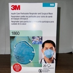 3M社製医療用N95 マスク1860
