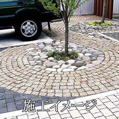 土日引き取り対応可　天然灰御影石　中国産　Ｇ654長泰　ピンコロ　DIYで庭を豪華に