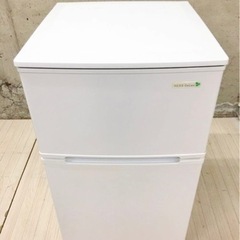 ④YAMADA ヤマダ電機 冷凍冷蔵庫 YRZ-C09B1 2ド...